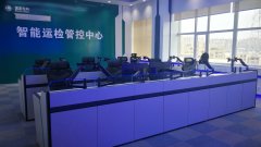 指揮中心控制臺操作臺檢測認證標準有哪些？